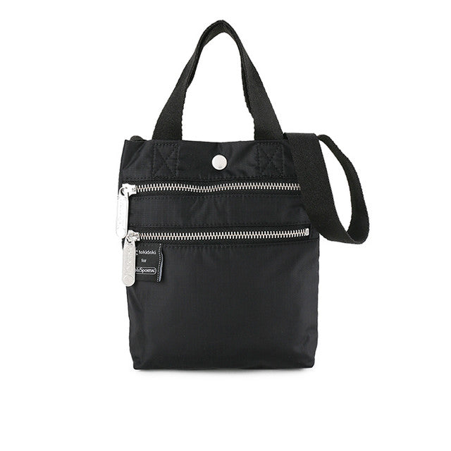 MINI BORSA - 40083860586798